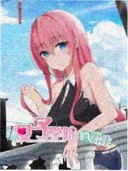 艳姆 幕后纪实 海报